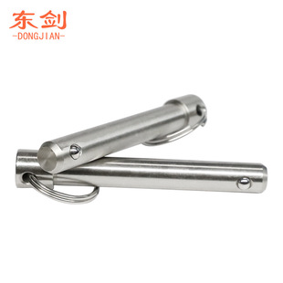 Stainless Steel Fuse Pin Safety Pin Spring Pin Single Quick-release Lat Pin Quick-pull Pin Locating Pin Lat