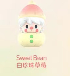 Подлинный пузырь Mart POPBEAN клубничная серия
