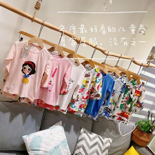 Children's slub cotton air conditioning clothes suit boys and girls summer thin cotton 3/4 sleeve home wear Class A pajamas