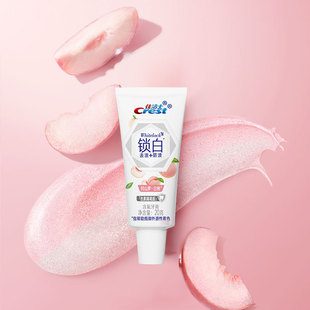 Гребень двухцветный фиксатор Белая зубная паста Gangshan Dream White Peach 20 г
