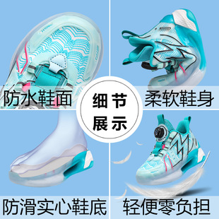 Boys Shoes Spring and Autumn 2024 New Children's Sports Basketball Shoes Swivel Button Girls Running Summer Middle and Big Kids