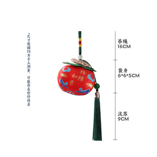 Small Persimmon Fragrance Bag Persimmon Ruyi Fragrance Bag Pingan Fu Bao Scenic Spot Souvenir Bag Car Hanging Ornaments Small Gift Pendant