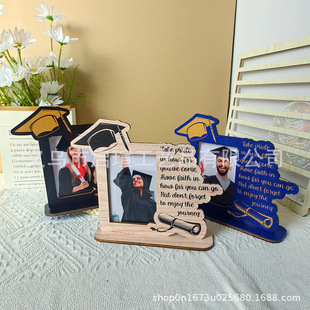 Cross-Border 2025 Graduation Season Photo Frame Table Wooden Photo Table Wooden Combination Photo Stand Desktop Ornaments