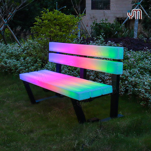 Cross-border LED luminous park bench outdoor landscape remote control colorful bench square garden decoration remote control bench