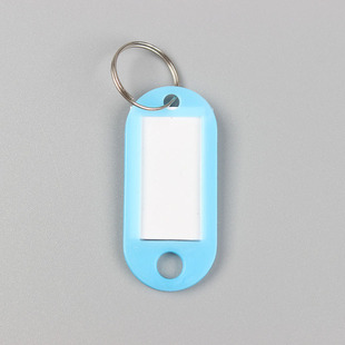 Plastic key card key label candy color key case famous brand pendant Mark plate classification card key chain accessories