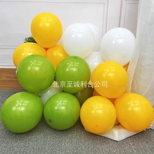 Green Forest Balloon Thickened Arch Macaroon Aocado Birthday Shopping Mall Opening Kindergarten Decoration