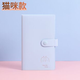 Small Card Storage Book Student Train Tickets Collection Book Photoclap Simple Card Holder Transparent Card Bag Blind Box Card Bubble