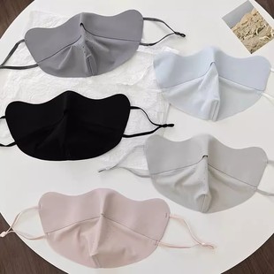 5D Stereo Traceless Sunscreen Mask Semi-Covering Outdoor UV Protection Ventilation Hole Summer Eye Corner Nylon Mask