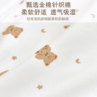 Newborn baby pure cotton class a quilt cover kindergarten baby washable 1.2m quilt cover single piece Children 1.5m quilt sheet
