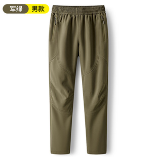 Mountain Graphene fleece-lined Soft Shell Pants Scratch-resistant Wear-resistant Tooling Pants Windproof Waterproof Outdoor Mountaineering Sports Pants