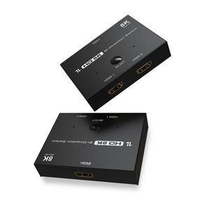 Производитель поставляет HDMI2.1 8K 60Hz два в один выход переключатель HDMI 4K один в два выход распределитель