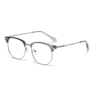 Half-frame myopia glasses frame Sven Tech men's can match myopia degree online glasses eyebrow line texture Ness frame