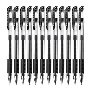 Qixin Pull Hat Office Gel Pen Wholesale 0.5mm Sign Pen Bullet Student Water Pen 12 Pack