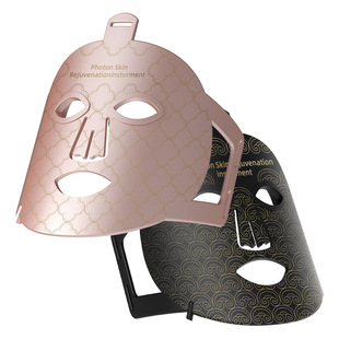Upgraded 944 Photonic Rejuvenation Mask Beauty Instrument Home Facial Care LED Mask Instrument Anti-Wrinkle Large Row Light