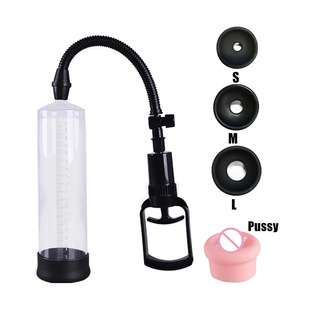 Cross-border New Tie Rod Negative Pressure Vacuum Pump Enlarger Male Penis Trainer Boo Exerciser Airplane Cup