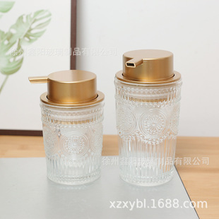 Homestay Shampoo Body Soap Premium Sense Bottled Push-type Light Luxury Foam Hand Sanitizer Bottle Glass Empty Bottle