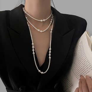 Long Pearl Stacked Necklace Women's 2025 New Explosive Multi-Layer Retro Elegant Woolen Chain High-Level Clavicle Chain