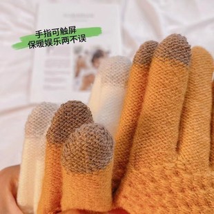 Gloves Women's Winter Touch Screen Warm Knitted Five-Finger Cycling Ride Finger fleece-lined Cold-proof Student Cute Gloves