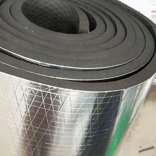 High Temperature Resistant Insulation Cotton Fireproof Sun Protection Self-Adhesive Insulation Roof Factory Insulation Material B1 Aluminum Foil Rubber Plastic Board