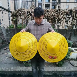 Plastic Conical Hat for Sunshade and Rain Protection, New Hollow Gold Conical Hat, Sun Protection Hat, Farmer Straw Hat, Tea-Picking Hat, Waterproof Cape