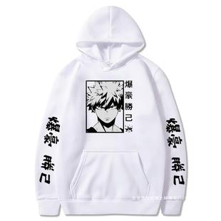 Hipster Men's Hoodie Letters Hip Hop Hop Loose Hooded Hoodie