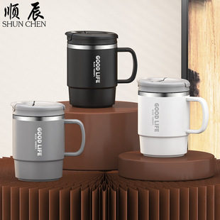 Stainless Steel Mug Double Layer Cup Household Tea Cup Office with Lid Latte Coffee Cup 304 Water Cup with Tea Leak