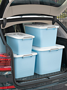 Storage Box Large Capacity Clothes Storage Household Clothes Finishing Box Plastic Moving Thickened Storage Maoren