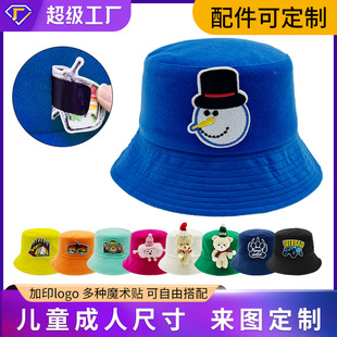 Customized Logo Bear Velcro Hat Personalized DIY Fisherman Hat Kidsren and Adults Pure Color Light Plate Basin Hat Wholesale