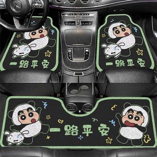 Мультфильм Crayon Shin-chan автомобиль универсальная ножная подушка для удаления песка внутри автомобиля