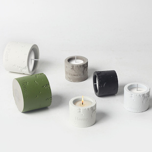 Cross-border candle container empty cup ins Wind support wax filling cement home aromatherapy Cup diy high color value ornaments
