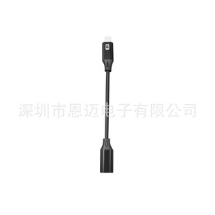 Cuckoo manufacturer X5 for Apple Android mobile phone computer live microphone sound card OTG charging adapter