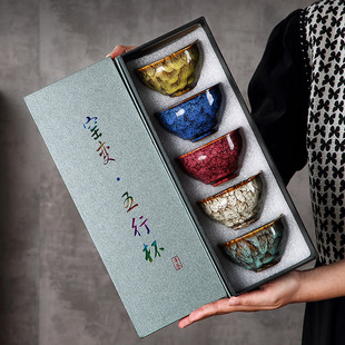 Household Large Master Cup Tea Tea Cup Tea Set Personal Cup Gift Kiln Change Five-element Cup Tea Cage Gift Box
