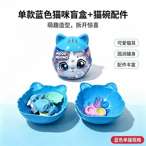 Игрушка с космическим песком зомби-фигурка сюрприз в слепом боксе подарок
