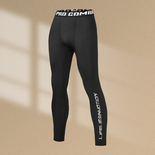 Running Basketball Training Compressed Pants Sports Tight Pants Men's Quick-dry Bottoming High Elastic Sports Fitness