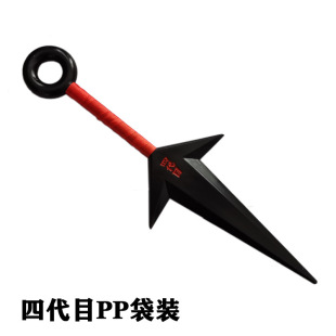 Ninja animation surrounding Konoha Naruto four generations of ABS plastic bitter no shurijian factory direct supply