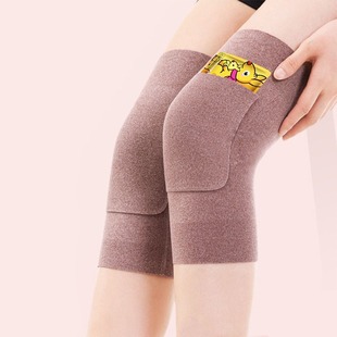 Velvet Knee Pad Autumn and Winter Pocket Warm Patch for Middle-aged and Elderly Knee Warm Joint Windproof Cold-proof Warm Knee Pad