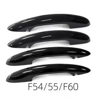 Подходит для BMW Mini Jcw Coopers F56 F57 ручка дверной ручки автомобиля с крышкой топливного бака для украшения
