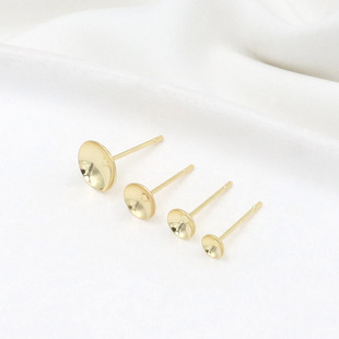 14K Gold Bowl Needle Plated with 18K Real Gold 925 Silver Needle Ear Needle Accessories DIY Earrings Jewelry Pearl Earrings A64