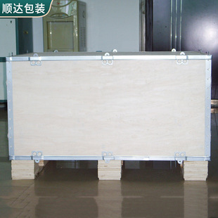 Wholesale Yantai Muping district diesel engine fumigation-free Plywood Export wood packaging wooden box turnover box