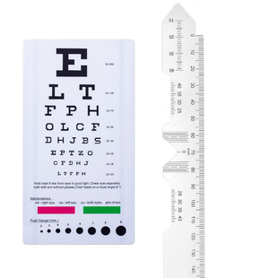 Visual chart standard children's family children's myopia eyes adult vision test table PVC non-paper