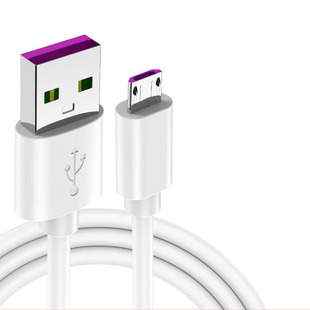 Плетение 120W супер быстрая зарядка Typec кабель для передачи данных подходит для Apple VIVOPPO Huawei Android зарядный кабель через границу