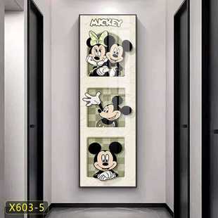 ✅ Mickey Push-Pull Hidden Full-Length Mirror Hanging Painting Invisible Dressing Mirror Decorative Painting Entrance Mural with Mirror Can Be Approved