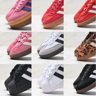 Путянь High Edition Duty Shoes Samba Pure Оригинальная дикая студенческая обувь для женского пола увеличена