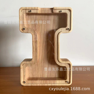 Wooden piggy bank English wooden letters Animal Piggy Bank rubber wooden piggy bank can be printed LOGO