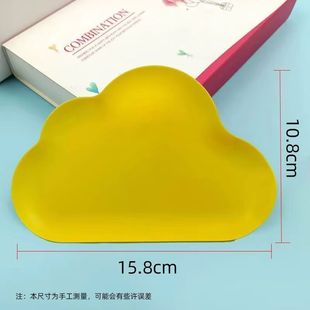 [Colorful] Colorful Clouds Plate Disposable Cake Tableware Birthday Party Camping Baking Cute Knife and Forks