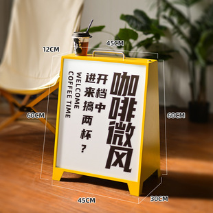 Outdoor Waterproof Floor Lamp Box 3 Color Luminous Charging Movable Billboard Customized Vertical Stall Light Board