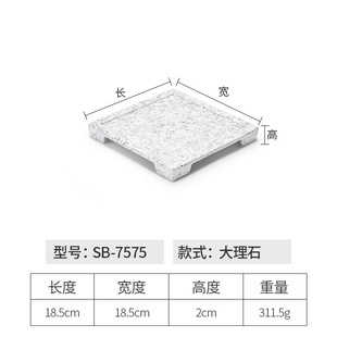 Melamine Pizza Plate Barbecue Plate Tableware Creative Flat Western Steak Plate Bread Cake Tray Handle Plate