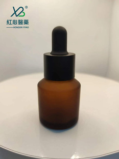 Спот 15ml-100ml коричненый цвет цилиндр косой плечо стеклянная бутылка для эмульсии бутылка для капельницы Эфирное масло для плоского дна бутылка