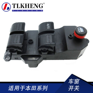 35750-sae-p02 for Honda Fit glass lifter switch window switch 2005-2008