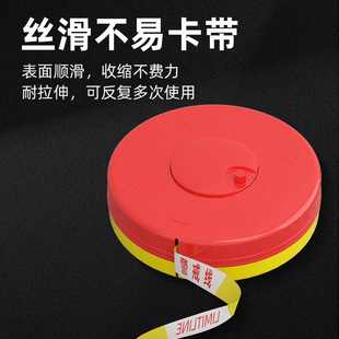 Lansheng Cordon Isolation Belt Telescopic Safety Warning Belt Reflective Construction No Passage Safety Line Warning Belt